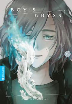 Manga: Boy's Abyss 15