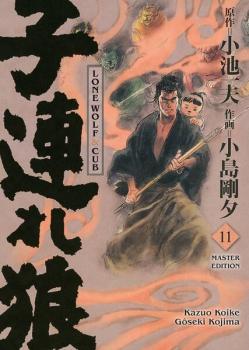 Manga: Lone Wolf & Cub - Master Edition 11 (Hardcover)