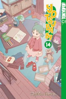 Manga: Yotsuba&! 14