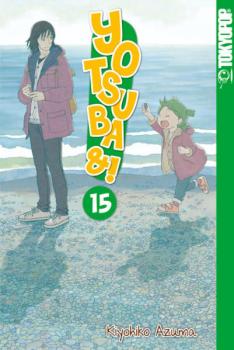 Manga: Yotsuba&! 15