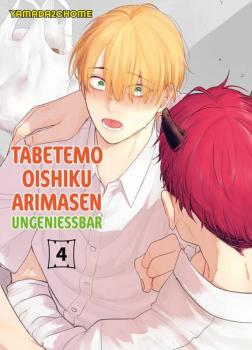 Manga: Tabetemo Oishiku Arimasen: Ungenießbar 04