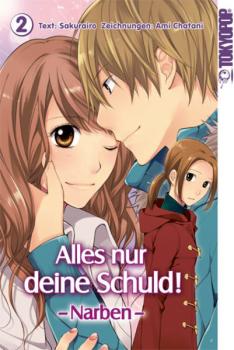 Manga: Alles nur deine Schuld! - Narben 02