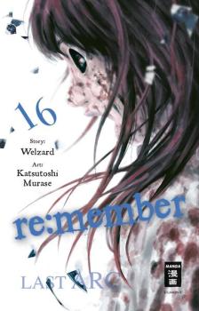 Manga: re:member 16