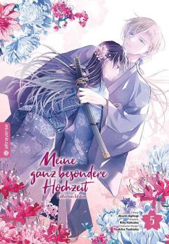 Manga: Meine ganz besondere Hochzeit Collectors Edition 05