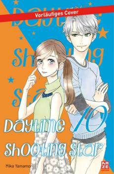 Manga: Daytime Shooting Star 10