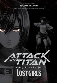 Manga: Attack on Titan – Lost Girls Deluxe (Hardcover)