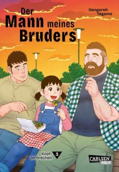 Manga: Der Mann meines Bruders 3