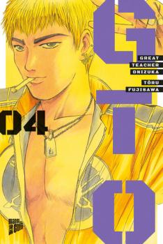 Manga: GTO: Great Teacher Onizuka 4