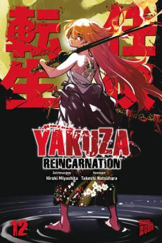 Manga: Yakuza Reincarnation 12