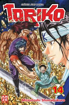 Manga: Toriko 14