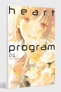 Manga: Heart Program 4