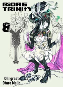 Manga: Biorg Trinity 08