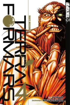 Manga: Terra Formars 04