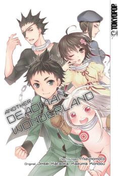 Manga: Another. Deadman Wonderland