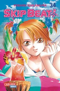 Manga: Skip Beat! 34