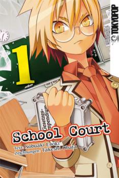 Manga: School Court 01