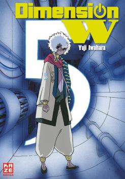 Manga: Dimension W 05