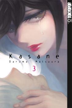 Manga: Kasane 03