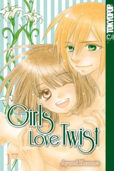 Manga: Girls Love Twist 17