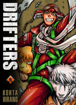 Manga: Drifters 05