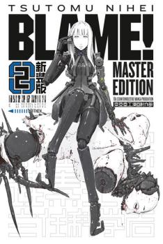 Manga: BLAME! Master Edition 2 (Hardcover)