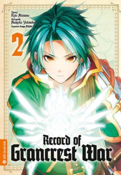 Manga: Record of Grancrest War 02