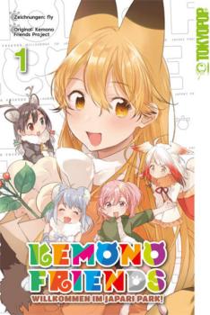 Manga: Kemono Friends 01