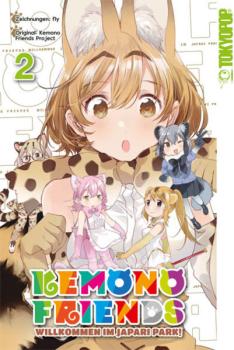 Manga: Kemono Friends 02