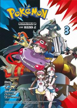 Manga: Pokémon Schwarz 2 und Weiss 2 03