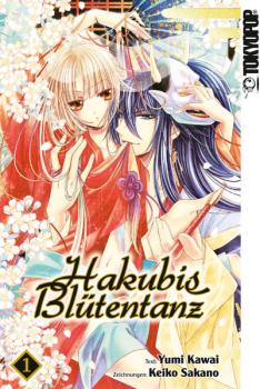 Manga: Hakubis Blütentanz 01