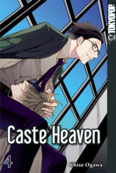 Manga: Caste Heaven 04