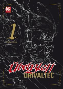 Manga: Übel Blatt: Drivaltec (3-in-1-Edition) – Band 1