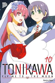 Manga: TONIKAWA - Fly me to the Moon 10