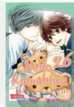 Manga: Junjo Romantica 26