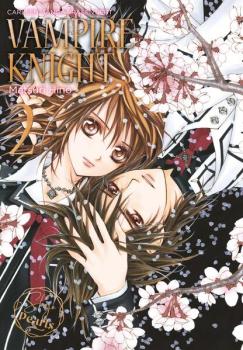 Manga: VAMPIRE KNIGHT Pearls 02