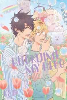 Manga: Hitorijime my Hero 8