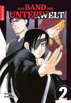 Manga: Das Band der Unterwelt 02