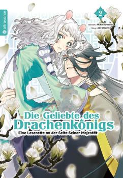 Manga: Die Geliebte des Drachenkönigs - Eine Leseratte an der Seite Seiner Majestät 02