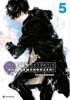 Manga: Meisterdetektiv Ron Kamonohashi – Band 5