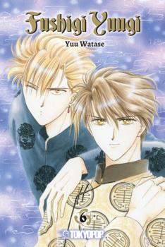 Manga: Fushigi Yuugi 2in1 06