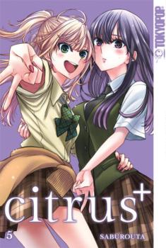 Manga: Citrus + 05