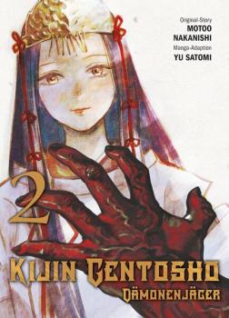 Manga: Kijin Gentosho: Dämonenjäger 02