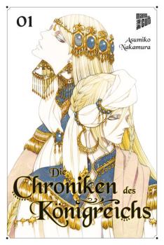 Manga: Die Chroniken des Königreichs 1