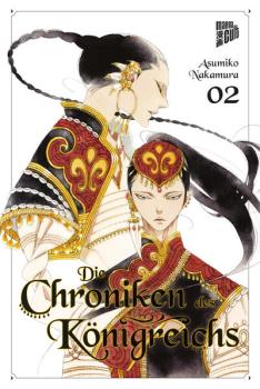 Manga: Die Chroniken des Königreichs 2