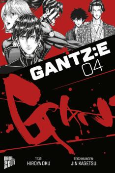 Manga: GANTZ:E 4