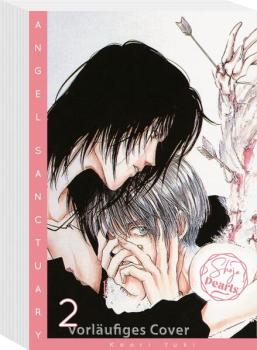 Manga: Angel Sanctuary Pearls 2