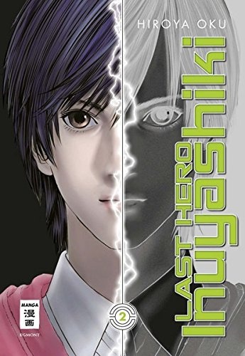 Inuyashiki Manga 02