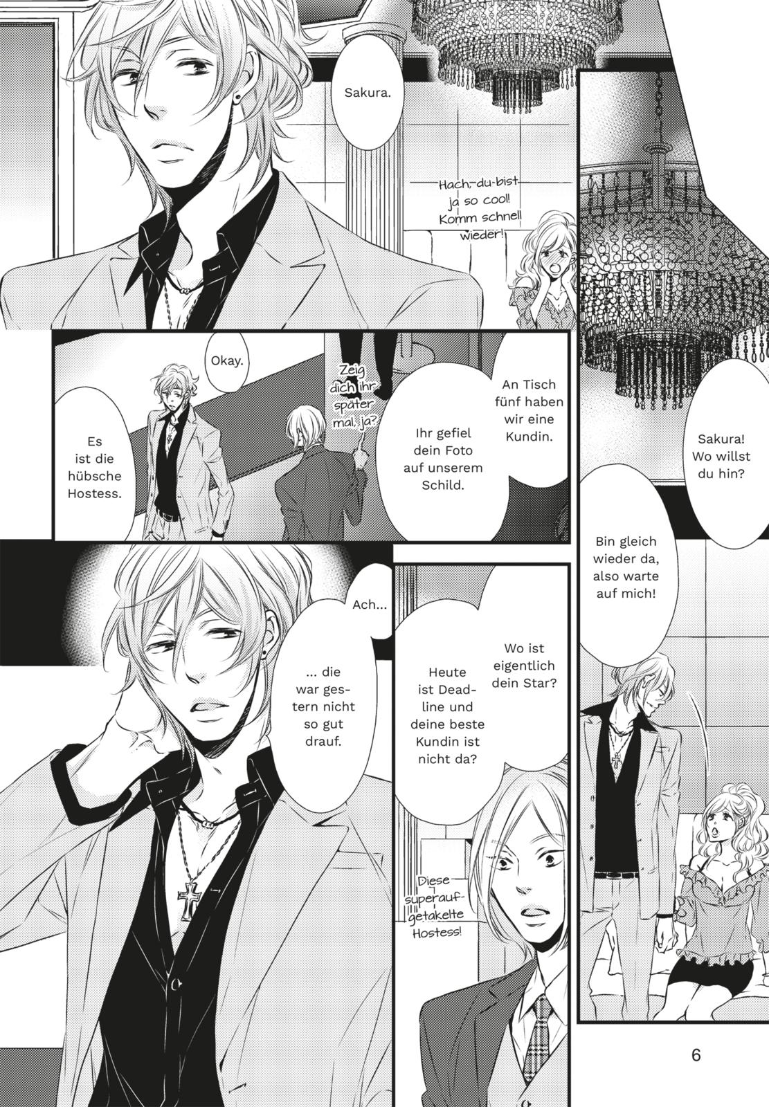 Comic-Tempel - Manga: Midnight Clubbing Sex