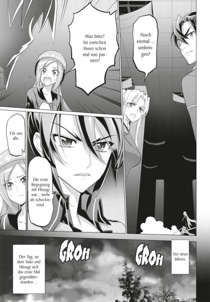 Manga: Triage X 8