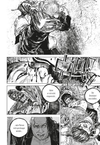 Manga: Gannibal 8